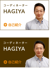 HAGIYA